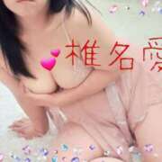 ヒメ日記 2026/09/02 10:49 投稿 椎名 愛 こあくまな熟女たち 本厚木店(KOAKUMAグループ)
