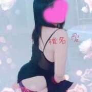 ヒメ日記 2026/09/06 18:01 投稿 椎名 愛 こあくまな熟女たち 本厚木店(KOAKUMAグループ)