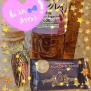 ヒメ日記 2024/12/19 13:18 投稿 穂乃 モアグループ春日部人妻城