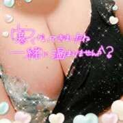 ヒメ日記 2025/01/09 10:06 投稿 穂乃 モアグループ春日部人妻城