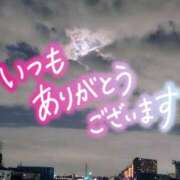 ヒメ日記 2025/02/16 01:33 投稿 穂乃 モアグループ春日部人妻城