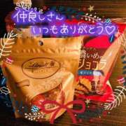 ヒメ日記 2025/02/18 13:19 投稿 穂乃 モアグループ春日部人妻城