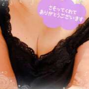 ヒメ日記 2025/02/18 13:20 投稿 穂乃 モアグループ春日部人妻城