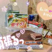 ヒメ日記 2025/03/30 13:03 投稿 穂乃 モアグループ春日部人妻城