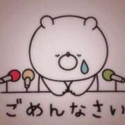 ヒメ日記 2025/06/10 23:33 投稿 穂乃 モアグループ春日部人妻城