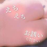 ヒメ日記 2025/06/24 08:12 投稿 穂乃 モアグループ春日部人妻城