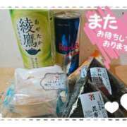 ヒメ日記 2025/07/13 14:24 投稿 穂乃 モアグループ春日部人妻城