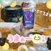 ヒメ日記 2025/12/13 13:48 投稿 穂乃 モアグループ春日部人妻城