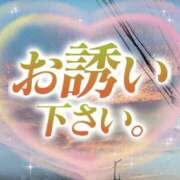 ヒメ日記 2026/01/08 05:33 投稿 穂乃 モアグループ春日部人妻城