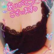 穂乃 HOTELKH様????? モアグループ春日部人妻城