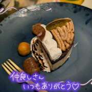 ヒメ日記 2026/09/25 18:12 投稿 穂乃 モアグループ春日部人妻城