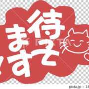 ヒメ日記 2025/05/05 09:45 投稿 加保(ひまわりの約束) おふくろさん 名古屋本店