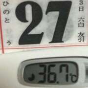 ヒメ日記 2025/06/27 08:44 投稿 加保(ひまわりの約束) おふくろさん 名古屋本店