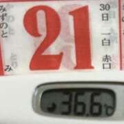 ヒメ日記 2025/09/21 08:09 投稿 加保(ひまわりの約束) おふくろさん 名古屋本店