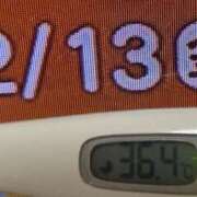 ヒメ日記 2026/02/13 09:09 投稿 加保(ひまわりの約束) おふくろさん 名古屋本店