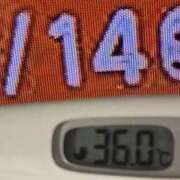 ヒメ日記 2026/03/14 09:13 投稿 加保(ひまわりの約束) おふくろさん 名古屋本店