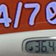 ヒメ日記 2026/04/07 08:40 投稿 加保(ひまわりの約束) おふくろさん 名古屋本店