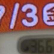 ヒメ日記 2026/07/03 09:05 投稿 加保(ひまわりの約束) おふくろさん 名古屋本店