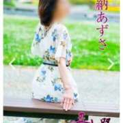 ヒメ日記 2025/05/12 11:56 投稿 矢納あずさ 五十路マダム愛されたい熟女たち岡山店（カサブランカグループ）