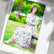 ヒメ日記 2025/05/28 22:20 投稿 矢納あずさ 五十路マダム愛されたい熟女たち岡山店（カサブランカグループ）