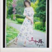 ヒメ日記 2025/06/03 11:30 投稿 矢納あずさ 五十路マダム愛されたい熟女たち岡山店（カサブランカグループ）