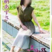 ヒメ日記 2025/10/07 11:40 投稿 矢納あずさ 五十路マダム愛されたい熟女たち岡山店（カサブランカグループ）