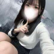 ヒメ日記 2025/12/30 18:02 投稿 りお ふぁーすと・きす