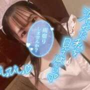 ヒメ日記 2025/09/11 16:49 投稿 くらん One More奥様　立川店