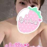 ヒメ日記 2025/09/24 23:10 投稿 くらん One More奥様　立川店