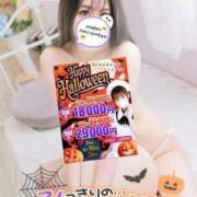 ヒメ日記 2025/10/30 15:33 投稿 くらん One More奥様　立川店