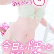 ヒメ日記 2025/11/12 07:29 投稿 くらん One More奥様　立川店