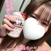 ヒメ日記 2025/11/15 08:59 投稿 くらん One More奥様　立川店