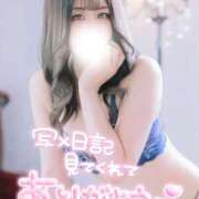 ヒメ日記 2025/11/16 19:49 投稿 くらん One More奥様　立川店