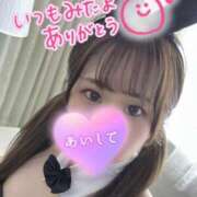 ヒメ日記 2025/11/28 08:22 投稿 くらん One More奥様　立川店