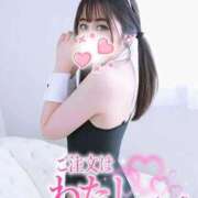 ヒメ日記 2026/01/20 23:49 投稿 くらん One More奥様　立川店