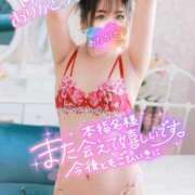 ヒメ日記 2026/02/09 08:43 投稿 くらん One More奥様　立川店