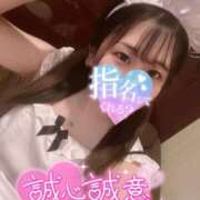 ヒメ日記 2026/02/09 20:19 投稿 くらん One More奥様　立川店