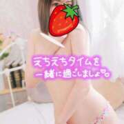 ヒメ日記 2025/09/16 02:29 投稿 くらん One More奥様　八王子店