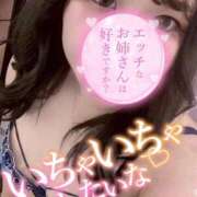 ヒメ日記 2025/09/23 12:29 投稿 くらん One More奥様　八王子店