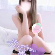 ヒメ日記 2025/10/06 08:19 投稿 くらん One More奥様　八王子店