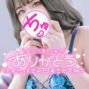 ヒメ日記 2025/10/06 19:59 投稿 くらん One More奥様　八王子店