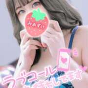 ヒメ日記 2025/10/28 14:39 投稿 くらん One More奥様　八王子店