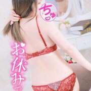 ヒメ日記 2025/10/31 17:35 投稿 くらん One More奥様　八王子店