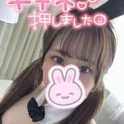 ヒメ日記 2025/11/06 13:29 投稿 くらん One More奥様　八王子店