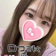 ヒメ日記 2025/11/09 19:01 投稿 くらん One More奥様　八王子店