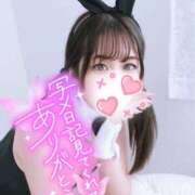 ヒメ日記 2025/11/12 12:59 投稿 くらん One More奥様　八王子店