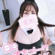 ヒメ日記 2025/11/20 10:59 投稿 くらん One More奥様　八王子店