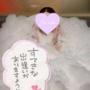 ヒメ日記 2025/11/23 17:18 投稿 くらん One More奥様　八王子店