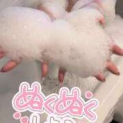 ヒメ日記 2025/11/30 02:09 投稿 くらん One More奥様　八王子店