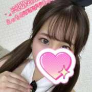 ヒメ日記 2025/12/11 14:39 投稿 くらん One More奥様　八王子店